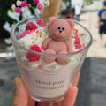 bougie gourmande chantilly artisanale le mans Unik&Sens parfum gourmand idée cadeau maitresse nounou atsem cadeau parfumé le mans bougie parfumée 